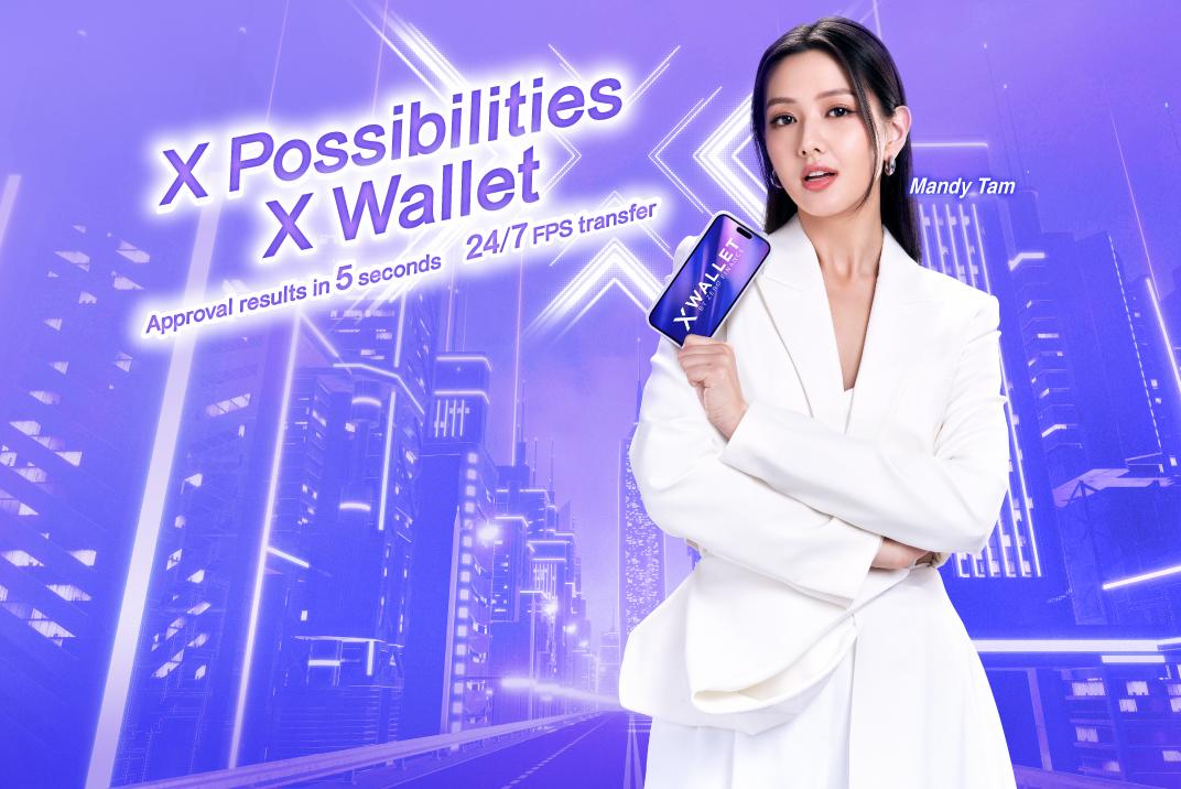 X Wallet 2024 Latest Advertisement